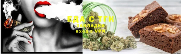 метадон Ладушкин