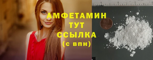 прущая мука Лагань