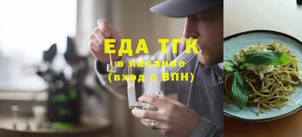 индика Алзамай
