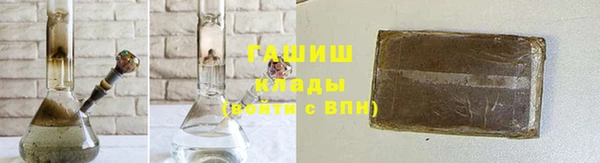 стаф Алексеевка
