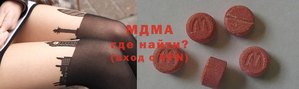 каннабис Алексин