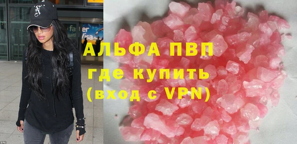 прущая мука Лагань
