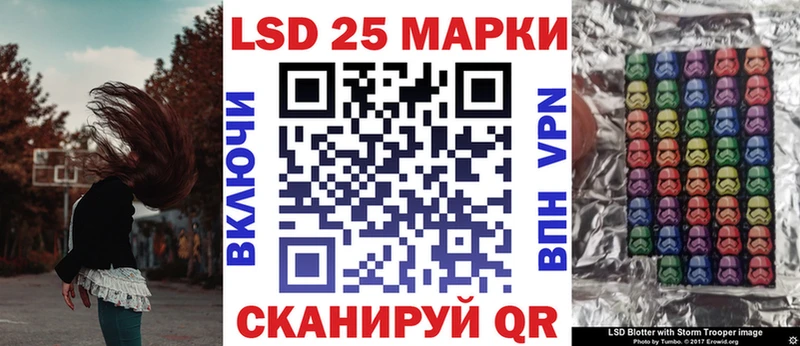 Наркотические марки 1,5мг  наркотики  Арзамас 