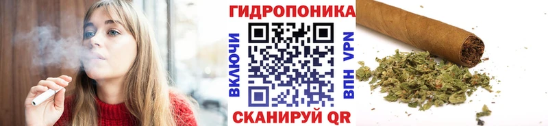 где продают   Арзамас  Шишки марихуана MAZAR 